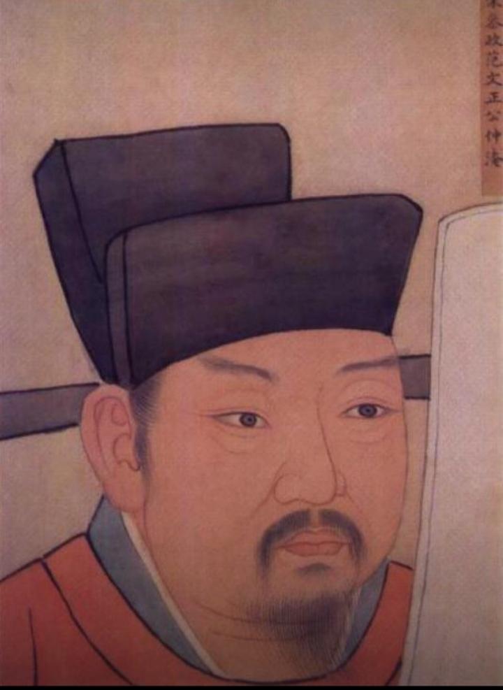 猜盐